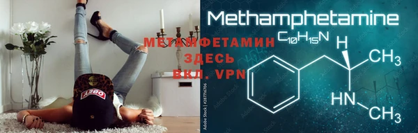 mdma Елабуга