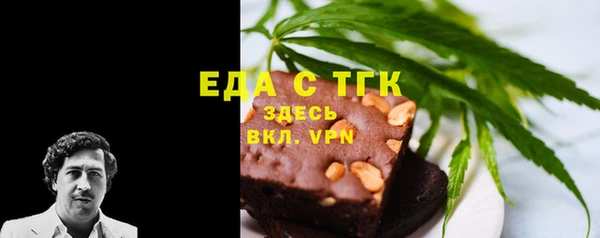 apvp Ельня