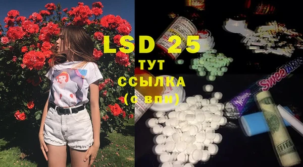 mdma Елабуга