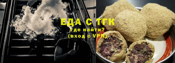 mdma Елабуга