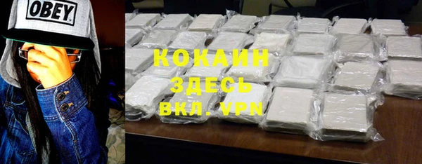 mdma Елабуга